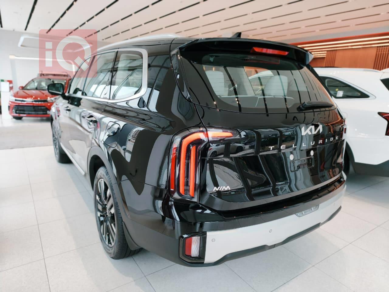 كيا تيلوريد